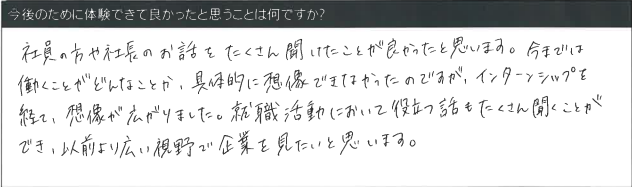 #comment